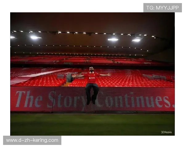 利物浦高层解释信任斯洛特的现实考量——揭示俱乐部幕后决策的真谛