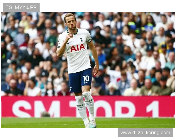 凯恩精准长传助力反击,热刺攻势愈加快速